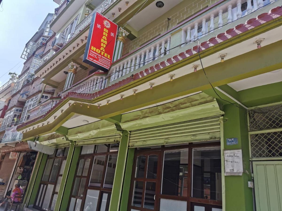 Om Bramha Hotel Катманду Экстерьер фото